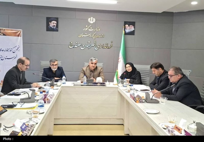 اخبار سنندج , اخبار استان کردستان , سازمان اسناد و کتابخانه ملی ایران ,
