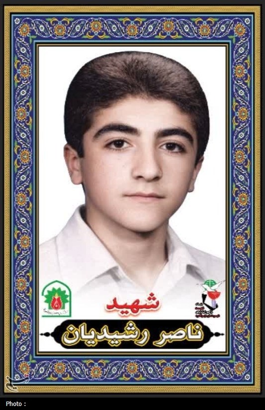 استاندار کردستان , شهید , شهدای دفاع مقدس ,