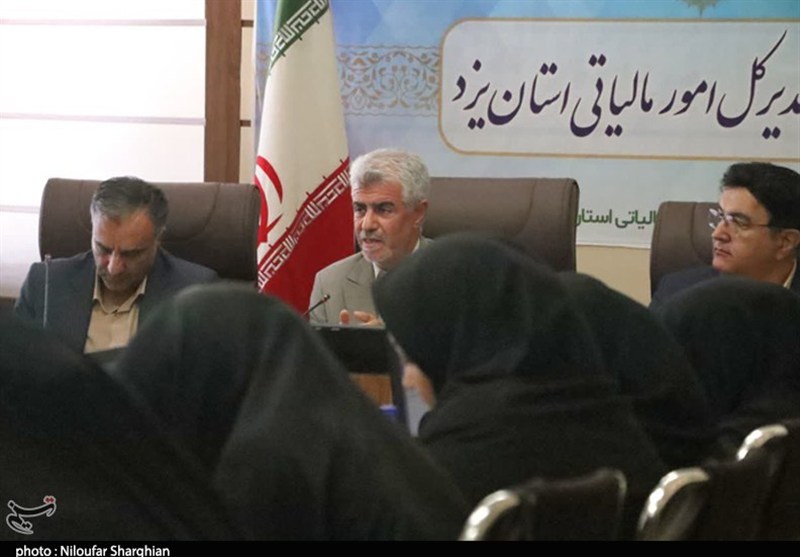 اخبار استان یزد ,