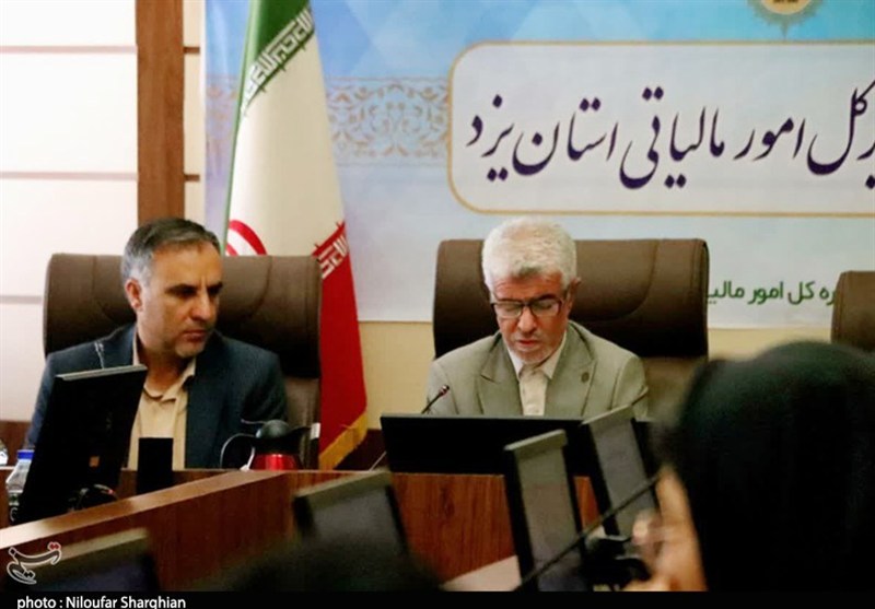 اخبار استان یزد ,
