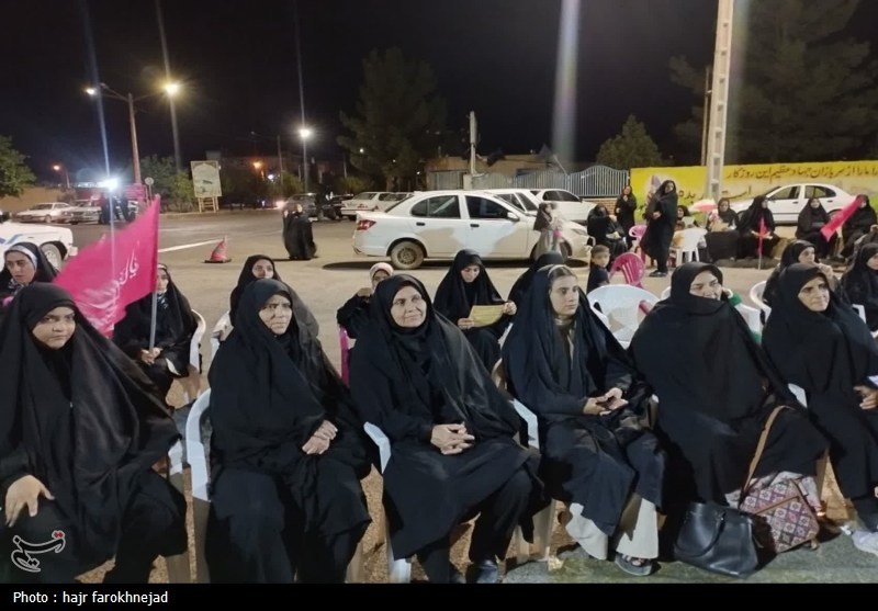 اخبار استان خراسان جنوبی , خبرگزاری تسنیم ,