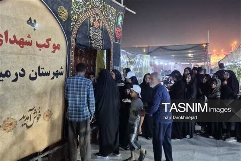 اخبار استان خراسان جنوبی , اربعین , زائران ,