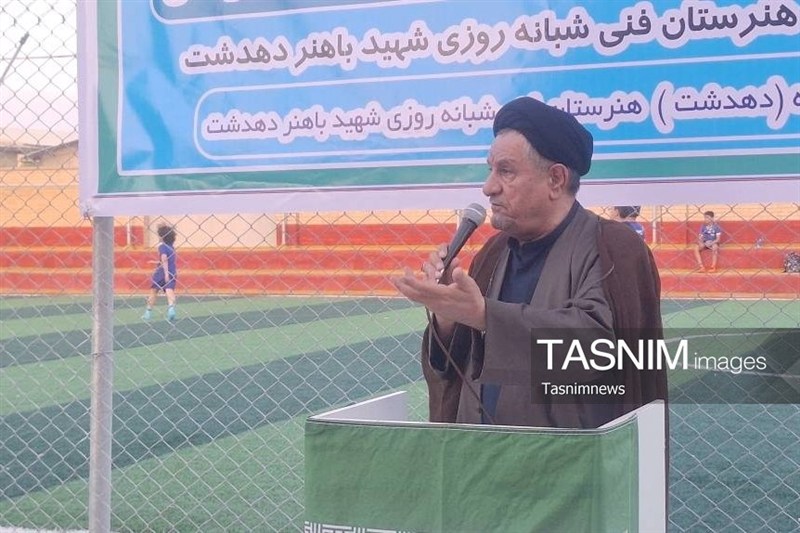 اخبار کهگیلویه , سازمان نوسازی، توسعه و تجهیز مدارس ,