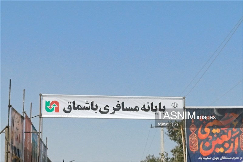 اخبار مریوان , اخبار استان کردستان , اربعین 1405 ,