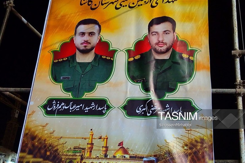 اخبار کاشان , کاشان , اربعین , تشییع شهدا ,