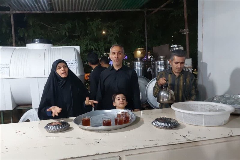 اخبار استان همدان ,