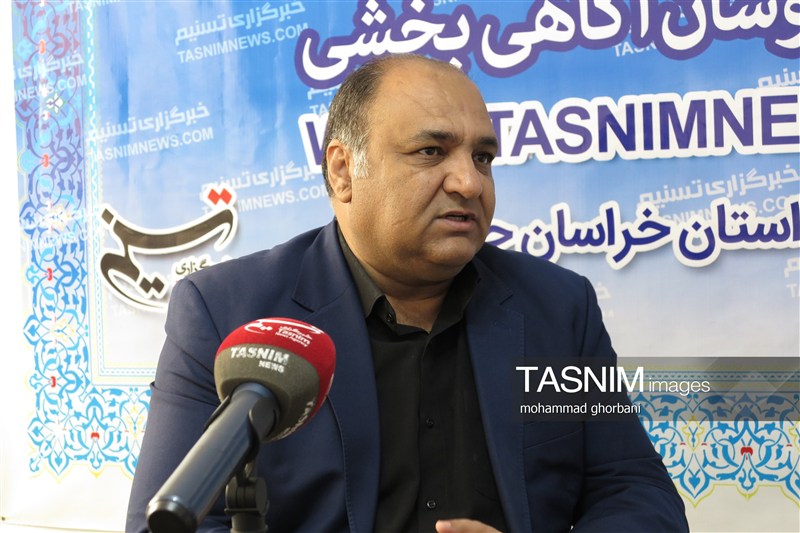 اخبار استان خراسان جنوبی , خبرگزاری تسنیم , رسانه ,