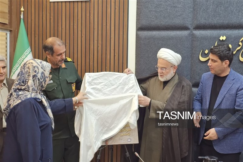 اخبار سنندج , اخبار استان کردستان , فرهنگ و هنر ,