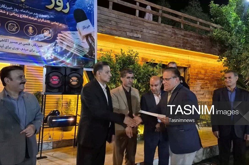 اخبار کهگیلویه , روز خبرنگار ,