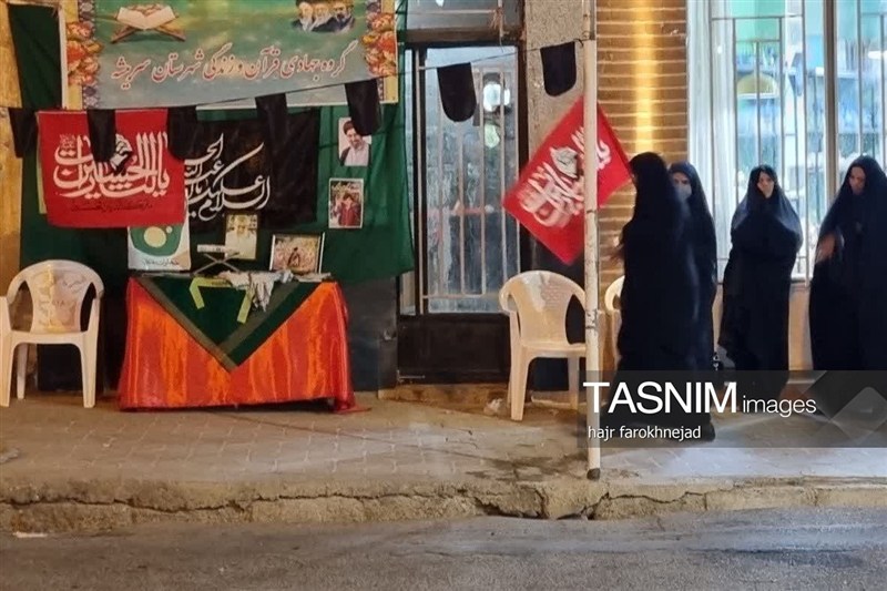 اخبار استان خراسان جنوبی , خبرگزاری تسنیم , شهید ,