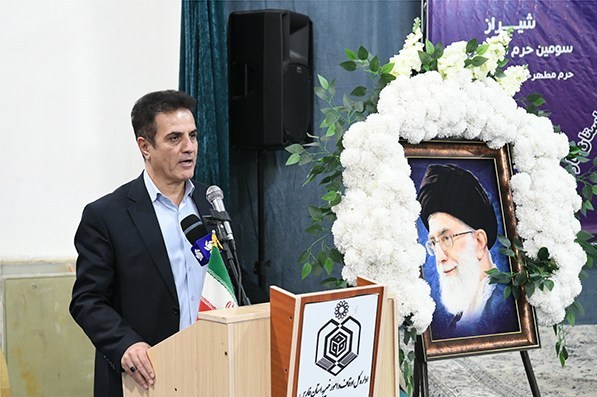 اخبار شیراز , اخبار استان فارس ,