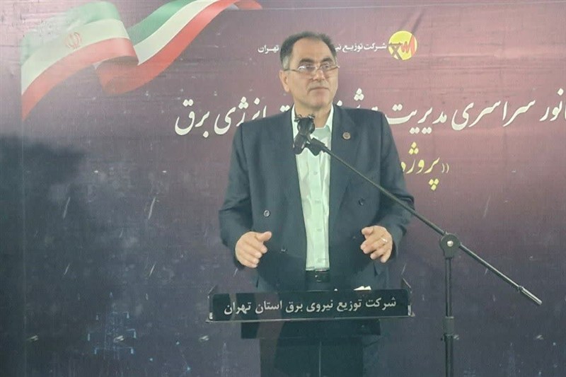 اخبار اسلامشهر , سرقت ,