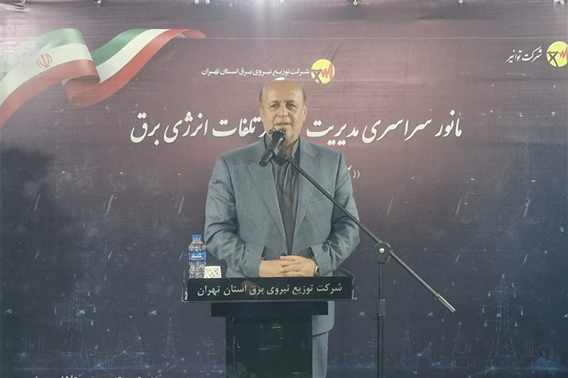اخبار اسلامشهر , سرقت ,