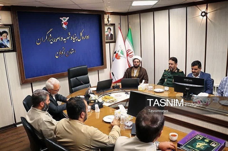 بنیاد شهید , سپاه پاسداران انقلاب اسلامی , اخبار زنجان ,