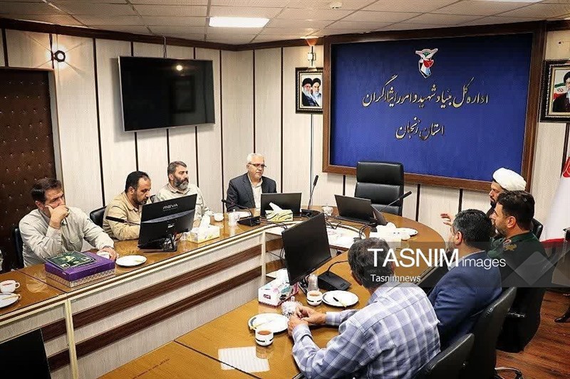 بنیاد شهید , سپاه پاسداران انقلاب اسلامی , اخبار زنجان ,