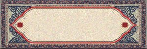 حسینیه تسنیم