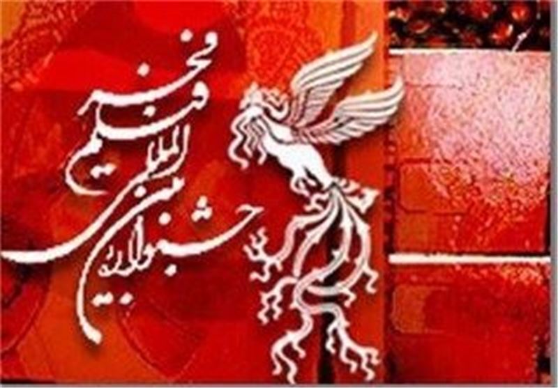 الماسی همه دوست‌داشتن‌های خود از 