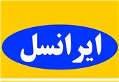 ایرانسلی‌ها متضرر نشده‌اند