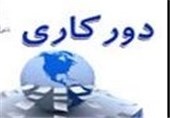 ادارات خوزستان چهارشنبه‌ دورکاری شدند
