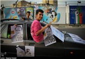 تجمع هواداران نامزدهای انتخابات ریاست جمهوری 