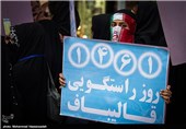 تجمع هواداران نامزدهای انتخابات ریاست جمهوری 