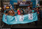 تجمع هواداران نامزدهای انتخابات ریاست جمهوری 