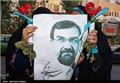 تجمع هواداران نامزدهای انتخابات ریاست جمهوری 