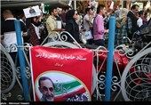 تجمع هواداران نامزدهای انتخابات ریاست جمهوری 