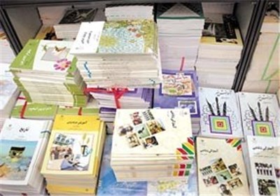 جزئیات زمان‌بندی ثبت‌نام کتب درسی همه مقاطع اعلام شد