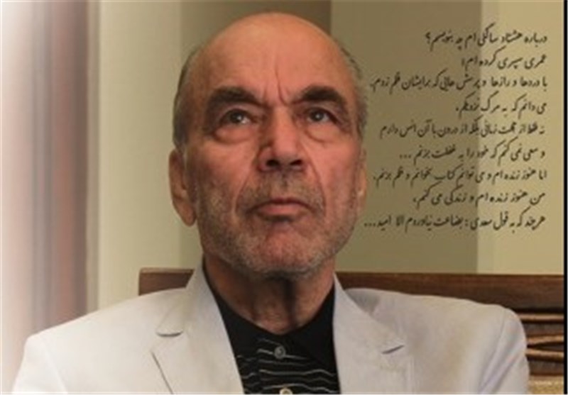 سینما , سینمای ایران , شهید سید مرتضی آوینی , آیت‌الله‌ جوادی آملی , 