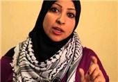 Rights Group Lashes Out at Manama for Opposing Activist's Entry into Bahrain