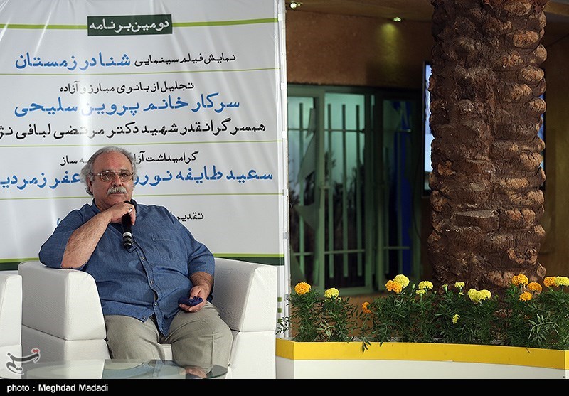 تلویزیون , صدا و سیما , سریال , 