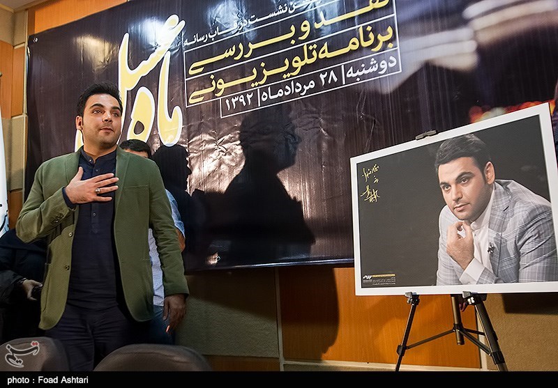 تلویزیون , شبکه دو | شبکه 2 سیمای جمهوری اسلامی ایران , شبکه های سیمای جمهوری اسلامی ایران , ماه مبارک رمضان , مجریان تلویزیون ایران , بازیگران سینما و تلویزیون ایران , کارگردانان سینما و تلویزیون ایران , ماه محرم , شبکه نسیم , برنامه تلویزیونی دورهمی , مهران مدیری , 