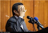 سخنرانی محمود احمدی نژاد در دانشگاه علم و صنعت