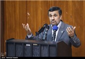 سخنرانی محمود احمدی نژاد در دانشگاه علم و صنعت