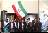 گردهمایی بسیجیان قوه قضائیه