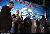 تقدیر از برگزیدگان در گردهمایی بسیجیان قوه قضائیه