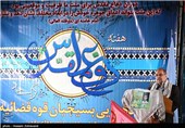 سخنرانی محمدباقر ذوالقدر، معاون راهبردی قوه قضائیه در گردهمایی بسیجیان قوه قضائیه و وزارت دادگستری در گردهمایی بسیجیان قوه قضائیه