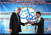 گردهمایی بسیجیان قوه قضائیه
