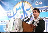 گردهمایی بسیجیان قوه قضائیه