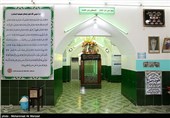 مقبره حضرت هود(ع) و حضرت صالح(ع) در قبرستان وادی السلام