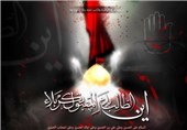از کربلا تا ظهور؛ در رکاب امامِ منصور، در انتظار امامِ مُنتقِم