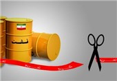 آمریکا در متن جدید خود اسقاط تحریم‌های نفتی ایران را پذیرفته است