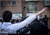 مدرسه ناشنوایان "باغچه بان"  دارای 47 دانش آموز است که در مقاطع پیش دبستانی و دبستان تحصیل میکنند .این مدرسه در سال 1302 توسط جبار باغچه بان تاسیس شد 