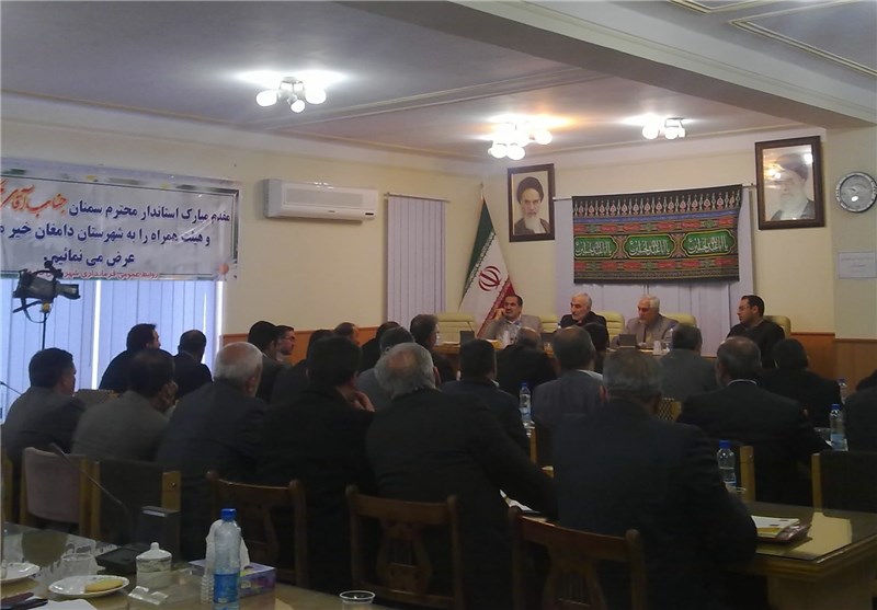 شورای اداری دامغان