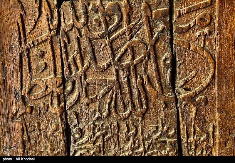 مسجد جامع اصفهان أکبر المساجد فی إیران