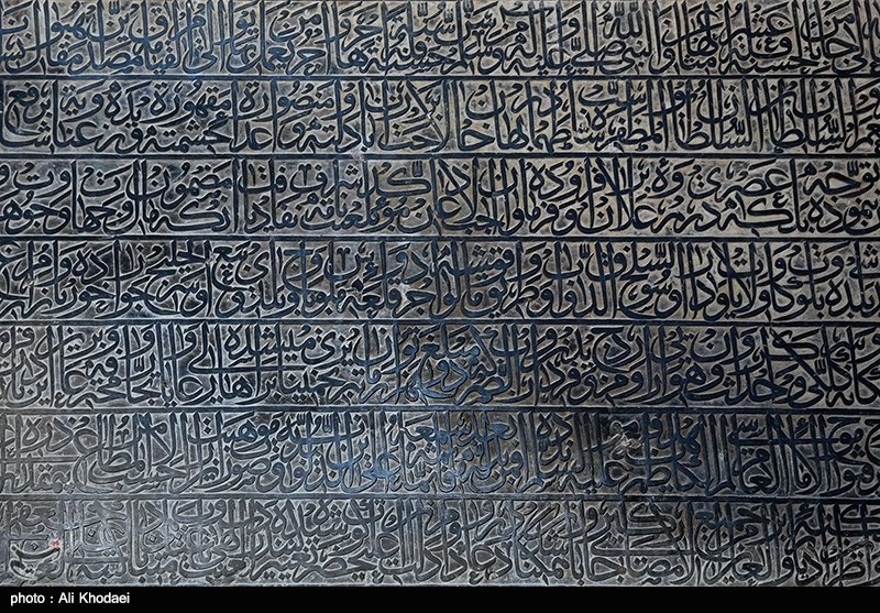 مسجد جامع اصفهان أکبر المساجد فی إیران