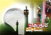 برپایی جشن انقلاب در 47 کانون مساجد کرمانشاه