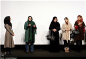 نشست خبری فیلم سینمایی شیار 143