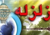 آمار تلفات در صورت وقوع زلزله در تهران اعلام شد